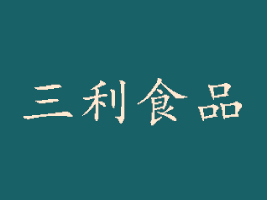 RʳƷ޹˾