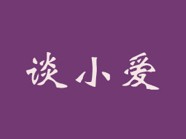 ՄСʳƷ޹˾