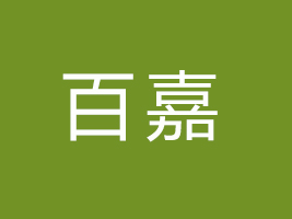 RꖰټƼ޹˾