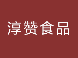 RʴٝʳƷ޹˾