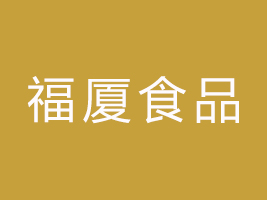 ꖸBʳƷ޹˾