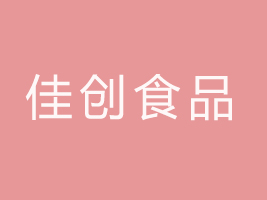 ïмф(chung)ʳƷ޹˾