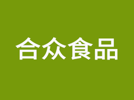 _(ti)ɽкϱʳƷI(y)޹˾