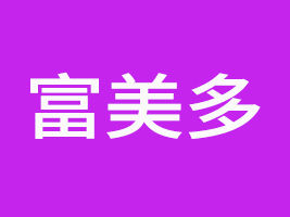 ^иʳƷ޹˾