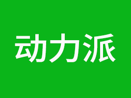 ɣ^ʳƷ޹˾