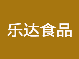 Ϙ(l)_(d)ʳƷ޹˾