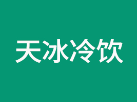 L(zhng)ɳ޹˾