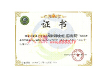 (yu)خa(chn)Ʒ