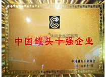 Ї^ʮ(qing)I(y)