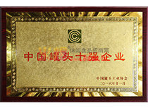Ї^ʮ(qing)I(y)