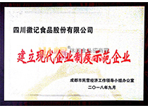 2018꽨F(xin)I(y)ƶʾI(y)