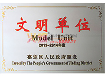 ������λ