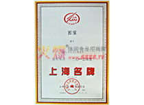 �Ϻ������C��