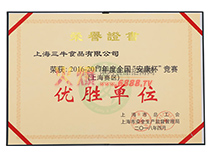 ��������(y��u)�ن�λ