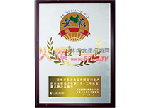 2012Ʈa(chn)Ʒ