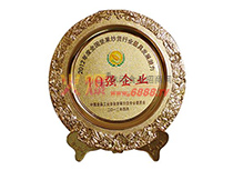 10(qing)I(y)
