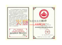 2014걻Ї|(zh)zf(xi)uȫ|(zh)ͷ(w)\Ń(yu)