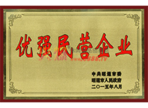 (yu)II(y)
