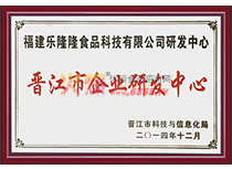 xI(y)аl(f)