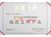 2012ʡƮa(chn)Ʒ