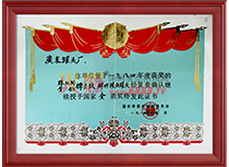 һŰ齭XƶrըN~^(jng)(f)_J^