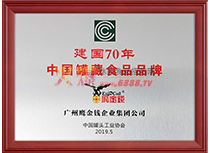 70Ї޲ʳƷƷ