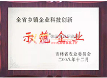 ʾI(y)