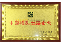 Ї^ʮ(qing)I(y)
