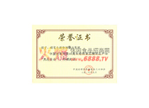 20195-s@Їĸ_40걺ʳƷƷa(chn)I(y)