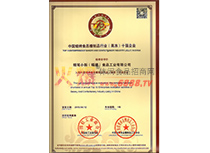 20156-ЇʳƷƷИI(y)ʮ(qing)I(y)