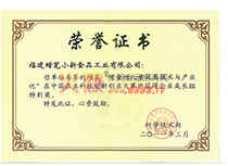 20113-Їr(nng)I(y)Ƽ(chung)(chung)I(y)ِI(y)LM؄e(jing)