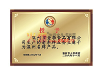 Ʈa(chn)Ʒ