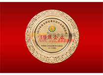 (jin)؛10(qing)I(y)