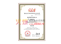 ˺DuI(y)a(chn)Ʒ|(zh)wϵJ(rn)C