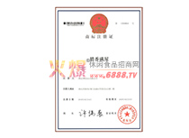 wϵJ(rn)CC