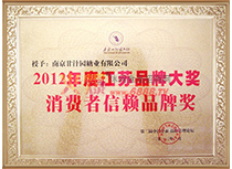 2012ȽKƷƴ(jing)M(fi)هƷƪ(jing)