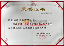 ӱʡИI(y)f(xi)Lλ2013