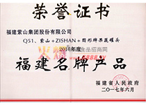 2016긣Ʈa(chn)Ʒ