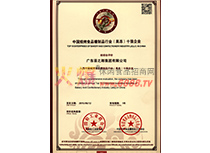 2015ЇʳƷƷИI(y)ʮ(qing)I(y)C