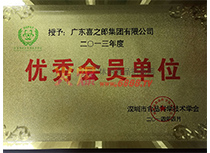 2014ʳƷƌW(xu)g(sh)W(xu)(yu)Tλ