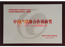 Їa(chn)W(xu)к(chung)ª(jing)2011꣩