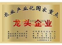 r(nng)I(y)a(chn)I(y)c(din)^I(y)200010£