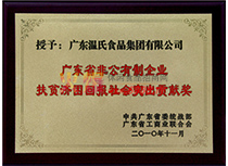 V|ʡǹI(y)ؚ(j)؈(bo)(hu)ؕI(xin)(jing)
