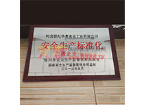 ȫa(chn)˜ʻI(y)