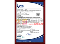 J(rn)CC8