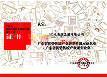 V|ʡ(yu)(sh)y(tng)a(chn)I(y)D(zhun)(j)ʾI(y)