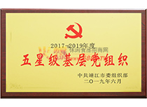 Ǽ(j)hM