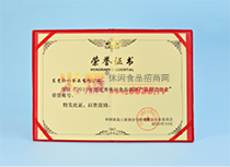 (yu)eʳƷ(chung)®a(chn)ƷI(y)