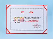 |ݸ坍a(chn)I(y)