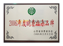 2006Mָ(do)Ʒ